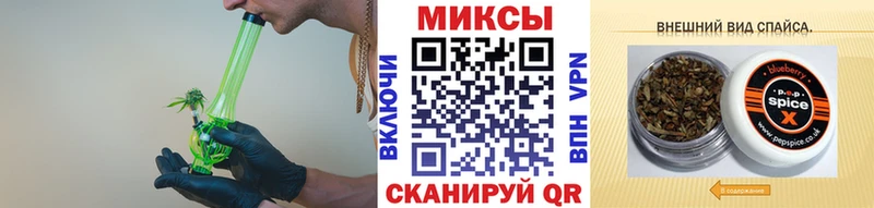 Купить закладки  Советская Гавань  Бутират оксана 